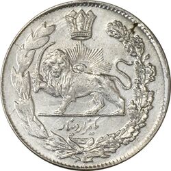 سکه 1000 دینار 1333 تصویری - MS60 - احمد شاه