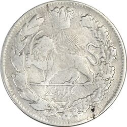 سکه 1000 دینار 1336 تصویری (با یقه) - VF30 - احمد شاه