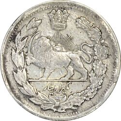 سکه 1000 دینار 1340 تصویری - EF40 - احمد شاه