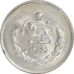 سکه 2 ریال 1333 مصدقی - MS62 - محمد رضا شاه