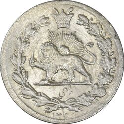 سکه ربعی 1329 دایره بزرگ - ارور تاریخ - MS62 - احمد شاه