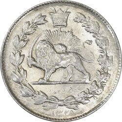 سکه 500 دینار 1329 خطی - MS61 - احمد شاه