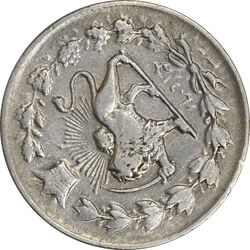 سکه 1000 دینار 1328 خطی (چرخش 135 درجه) - VF35 - احمد شاه