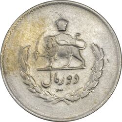 سکه 2 ریال 1334 مصدقی - EF45 - محمد رضا شاه
