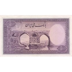 اسکناس 100 ریال بنفش - تک - AU55 - محمد رضا شاه