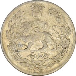 سکه 5000 دینار 1333 تصویری - EF40 - احمد شاه