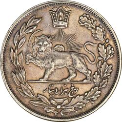 سکه 5000 دینار 1335 تصویری - EF45 - احمد شاه