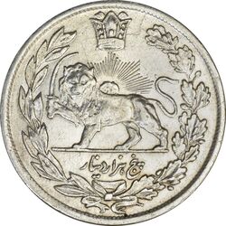 سکه 5000 دینار 1341 (با یقه) مکرر روی صورت شاه - MS60 - احمد شاه