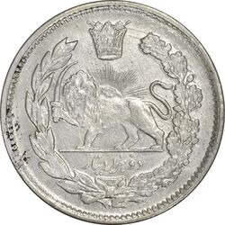 سکه 2000 دینار 1337 جلوس - AU50 - احمد شاه