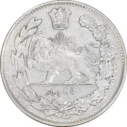 سکه 1000 دینار 1335 تصویری (مکرر پشت سکه) - EF45 - احمد شاه