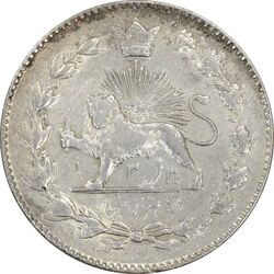 سکه 2000 دینار 1330 خطی (تاریخ زیر پای شیر) - AU55 - احمد شاه