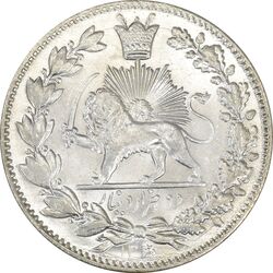 سکه 2000 دینار 1330 خطی (شیر متفاوت) - MS64 - احمد شاه