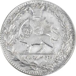 سکه 2000 دینار 1330 خطی (ضرب برلین) - VF35 - احمد شاه