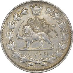 سکه 2000 دینار 1330 خطی - EF40 - احمد شاه
