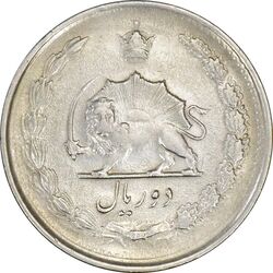 سکه 2 ریال 1338 - EF40 - محمد رضا شاه