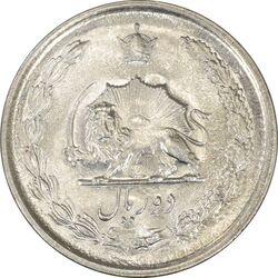 سکه 2 ریال 1351 - MS62 - محمد رضا شاه