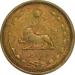سکه 5 دینار 1316 برنز - VF30 - رضا شاه
