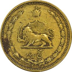 سکه 5 دینار 1319 برنز - VF25 - رضا شاه