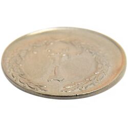 سکه 2 ریال 1360 (خارج از مرکز) - AU58 - جمهوری اسلامی
