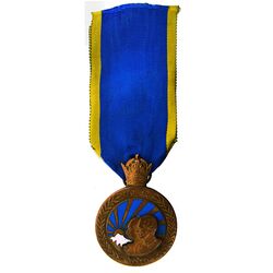 مدال برنز آویزی پنجاهمین سال پادشاهی پهلوی 2535 (با روبان) - EF - محمد رضا شاه