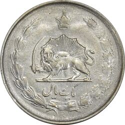 سکه 1 ریال 1324 نقره - EF45 - محمد رضا شاه