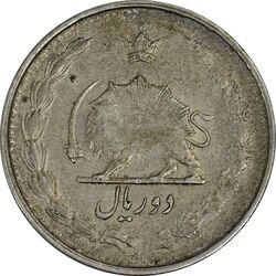 سکه 2 ریال 1323 - VF25 - محمد رضا شاه
