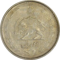 سکه 2 ریال 1323 - AU50 - محمد رضا شاه