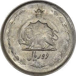 سکه 2 ریال 1324 - MS61 - محمد رضا شاه