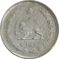 سکه 1 ریال 1325 - VF35 - محمد رضا شاه
