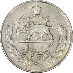 سکه 1 ریال 1332 - AU50 - محمد رضا شاه