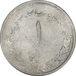 سکه 1 ریال 1332 (نوشته بزرگ) مصدقی - VF20 - محمد رضا شاه