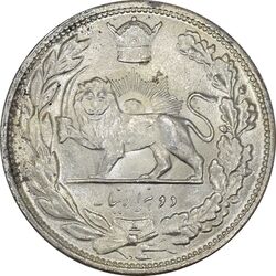 سکه 2000 دینار 1306L تصویری - MS64 - رضا شاه