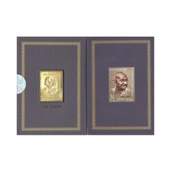 تمبر طلا مهاتما گاندی 1396 - یک گرمی