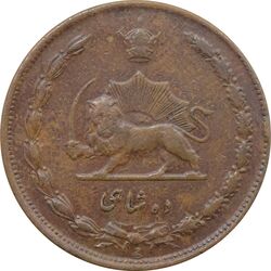 سکه 10 شاهی 1314 (بدون کنگره) - رضا شاه