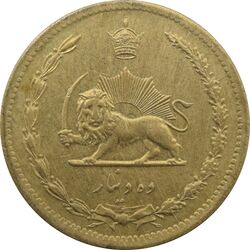 سکه 10 دینار 1316 برنز - رضا شاه