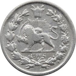 سکه 1000 دینار 1326 تصویری - محمد علی شاه