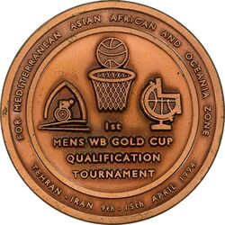 مدال اولین دوره مسابقات انتخابی جام طلای بسکتبال با ویلچر - AU - جمهوری اسلامی