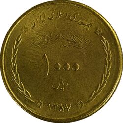 سکه 1000 ریال 1387 پل خواجو (چرخش 90 درجه) - MS63 - جمهوری اسلامی