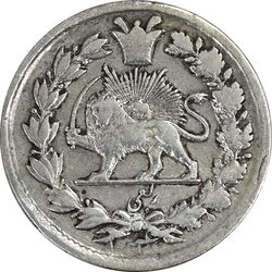 سکه ربعی 1304 - EF40 - ناصرالدین شاه
