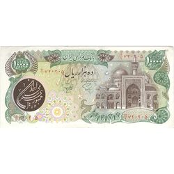 اسکناس 10000 ریال (اردلان - مولوی) فیلیگران شیر و خورشید - تک - AU58 - جمهوری اسلامی
