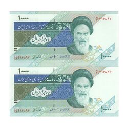 اسکناس 10000 ریال (مظاهری - نوربخش) امام - جفت - UNC63 - جمهوری اسلامی