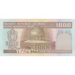 اسکناس 1000 ریال (نمازی - نوربخش) شماره کوچک - امضاء کوچک - تک - UNC61 - جمهوری اسلامی
