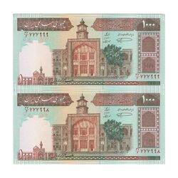 اسکناس 1000 ریال (نمازی - نوربخش) شماره بزرگ - جفت - UNC61 - جمهوری اسلامی