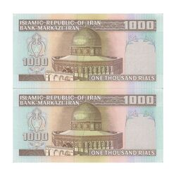 اسکناس 1000 ریال (نمازی - نوربخش) شماره بزرگ - جفت - UNC61 - جمهوری اسلامی