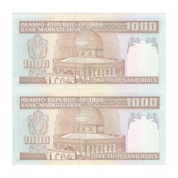 اسکناس 1000 ریال (نوربخش - عادلی) - جفت - UNC62 - جمهوری اسلامی