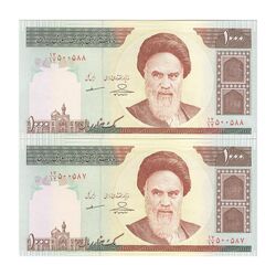 اسکناس 1000 ریال (حسینی - مظاهری) - جفت - UNC63 - جمهوری اسلامی