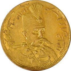 سکه طلا 1 تومان 1316 تصویری - MS62 - مظفرالدین شاه