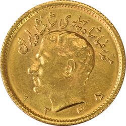 سکه طلا نیم پهلوی 1345 - MS62 - محمد رضا شاه