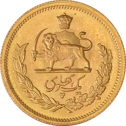 سکه طلا یک پهلوی 1331 - MS62 - محمد رضا شاه