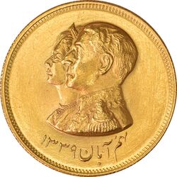 مدال طلا میلاد ولیعهد 1339 - MS62 - محمد رضا شاه
